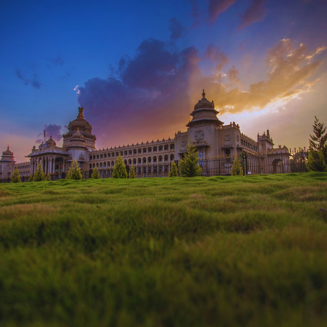 Bengaluru - The Silicon Valley of India 