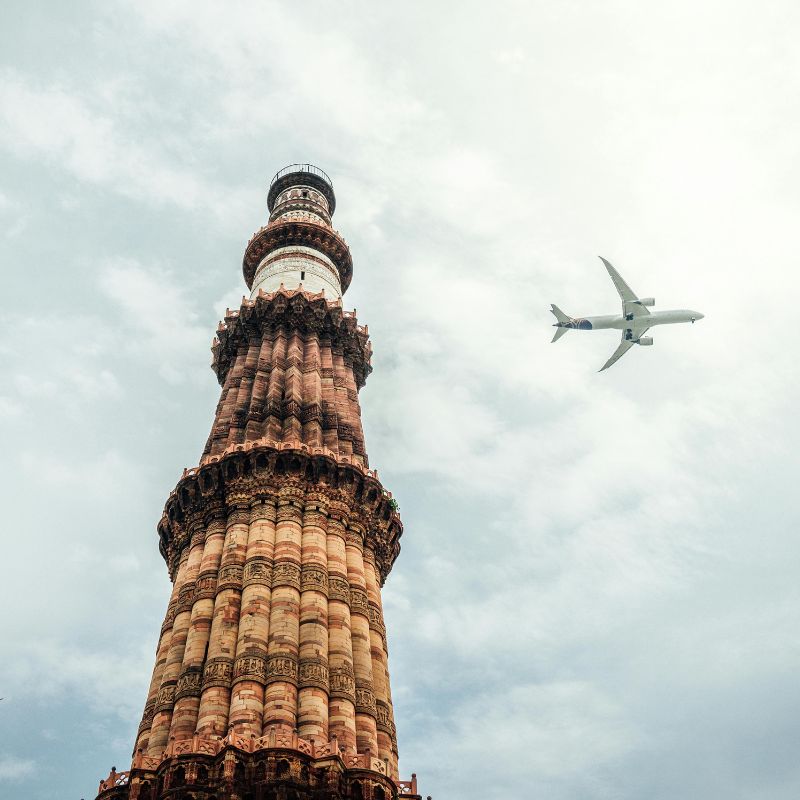 Qutub Minar
